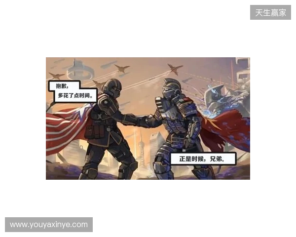 V我148.5！与“超级地球”一起反击生化人！