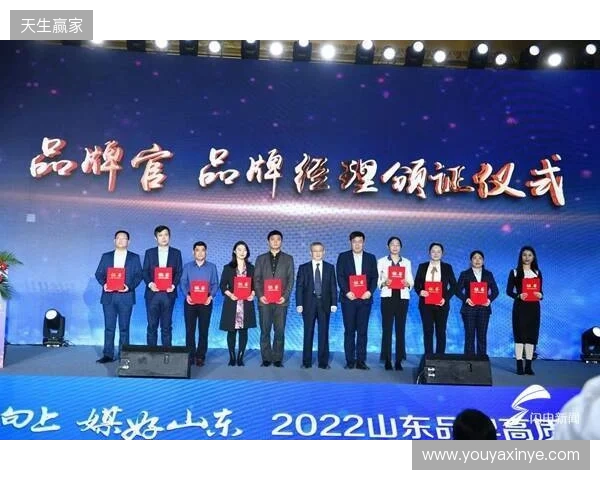 官宣：Imperial正式签约levi与decenty，完成阵容重建