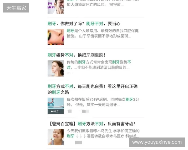 EPL S23第一阶段：开心地放羊！PUA 2-0 Liquid