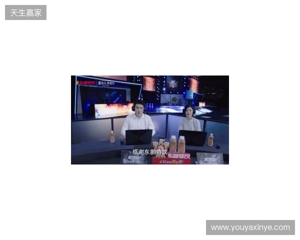 年轻就要醒着拼，东鹏特饮以电竞之名与Z世代同频共振