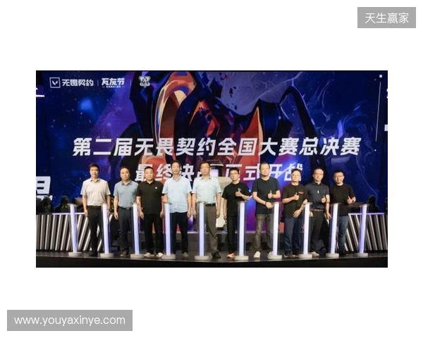 “瓦友”集合，极限之地无畏契约城市对抗赛我们来了！